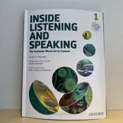 INSIDE LISTENING AND SPEAKING
