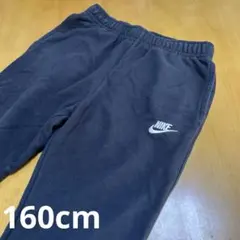 スウェットパンツ 160