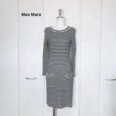 Max Maraマックスマーラ　ボーダー　カギ編み　コットン　ニット　ワンピース