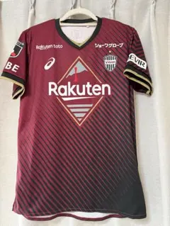 @*\"様 ヴィッセル神戸ユニフォーム 大迫勇也 Amazon.co.jp: ヴィッセル神戸 大迫勇也 サイン入りユニフォーム