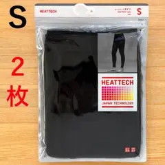 ２枚　ヒートテック タイツ スパッツ 前開き　黒 ブラック　S　ユニクロ