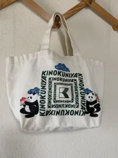 Item thumbnail for item 73f1efa5-ed81-4f16-8c18-4277ed066ea3