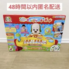 Item thumbnail for item 5957cfa4-843e-4796-99b2-c0c985466b6f