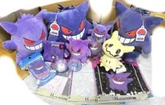 レックウザ ゲンガー ミミッキュ 1番くじ ポケモン ぬいぐるみ セット