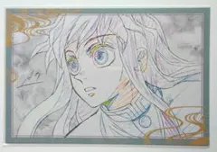 鬼滅の刃 時透無一郎 ダイニング お裾分け ポストカード おすそ分け お裾分け