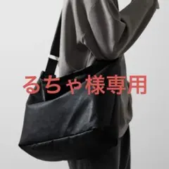 【CLEL】ルーズ ビッグ たすき掛け ショルダーバッグ