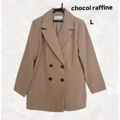 ★最終価格★chocol raffine robe コート　L キャメル　即発送