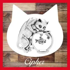 【SALE】金魚と戯れる猫　シルバー　ブローチ　ペンダントトップ　箱付１　新品