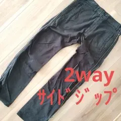 Item thumbnail for item 4e0676f1-a789-4434-8e34-25d91ebe5238