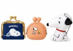 SNOOPY スヌーピー がま口ミニポーチ& ぬいぐるみ ボールチェーンセット