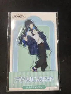 2026年最新】テノチティトランの人気アイテム - メルカリ