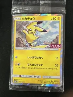ポケモンカード ピカチュウ イオン 限定 プロモ 新品未開封 Pikachu 2026年最新】ピカチュウ イオン カードの人気アイテム - メルカリ