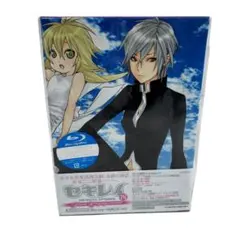 Item thumbnail for item 73761f3b-5c5f-48d6-90c5-56a7efbfa462