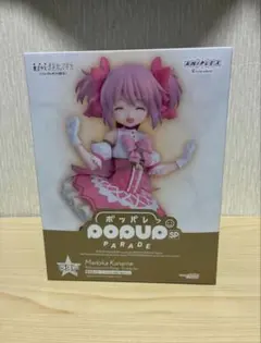 ラストワン賞 鹿目まどか ANIPLEX まどマギ一番くじ　ワルプルギスの廻天
