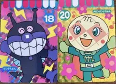 2026年最新】アンパンマンカード キラの人気アイテム - メルカリ