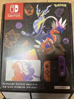 Nintendo Switch 有機EL ポケモンデザイン