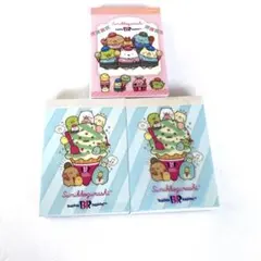 すみっコぐらしサーティワン　コラボ　クロスメモ帳　2種3セット　未使用
