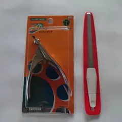 Item thumbnail for item 855afbdc-5d47-4e94-bc96-547743e1198d