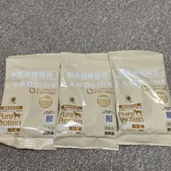 LABOLINE Pure Protein Salmon 1kg×2袋 ピュアプロテイン [チキン][サーモン][小麦] | 製品情報 | ゼノアック