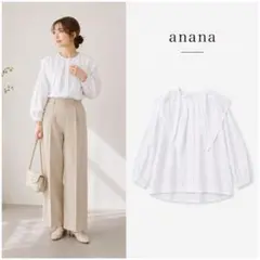 定価15180円　anana　立体タックビッグカラーブラウス　シャツ　ホワイトのサムネイル