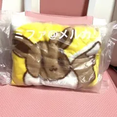 ポケモン ブランケット 未開封