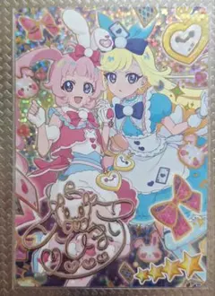 Item thumbnail for item 4c29faec-9433-4d55-a959-5a5c7350c219