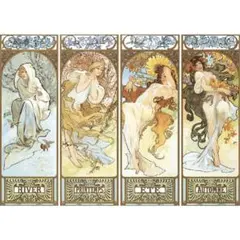 新品未開封 ジグソーパズル 1000ピース 50×70cmのサムネイル