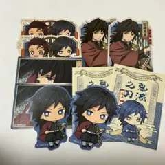 鬼滅の刃　ダイカットステッカーセット　冨岡義勇