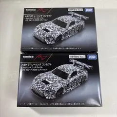 トミカプレミアム GR GT3 レーシングコンセプト タカラトミーモール 2