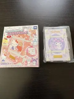 Item thumbnail for item dea97014-6115-4992-bc13-e362e1205c9a