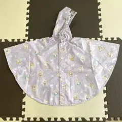 レインコート レインポンチョ ディズニープリンセス 80 - 95