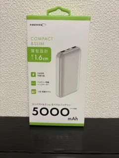HIDISC 5000mAh モバイルバッテリー 薄型
