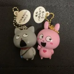 Item thumbnail for item 0a8f0c21-db1e-45ed-bed4-05345949929a