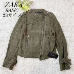 新品✨タグ付 ZARA BASIC ツイードジャケット ニット エルボーパッチ