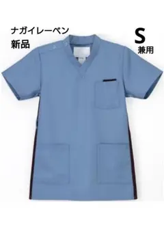 Item thumbnail for item d1cf7815-f827-4dab-830e-ba7ca9dd2d3a