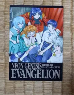 Item thumbnail for item c7b2ab44-efb3-4a14-8f3a-c41f98792bb4