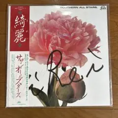 サザンオールスターズ　LPレコード サザンオールスターズ LPレコード カブトムシ - メルカリ