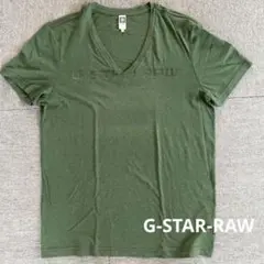 G-STAR RAW グリーン Vネック Tシャツ M
