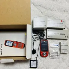 【動作ok】SONY SO505is マンダリンオレンジ全付属品・箱・説明書付き 2026年最新】so505isの人気アイテム - メルカリ