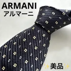 ayumidoriobi様 リクエスト 2点 まとめ商品