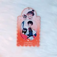 からぴち ゆあんくん サンリオカードケース