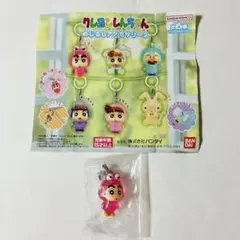 クレヨンしんちゃん　めじるしアクセサリー２ しんちゃん
