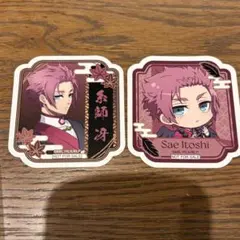 ブルーロック スマイルベースカフェ 天狗茶亭 特典 ステッカー 糸師冴