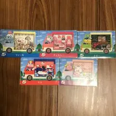 どうぶつの森amiibo サンリオコラボ