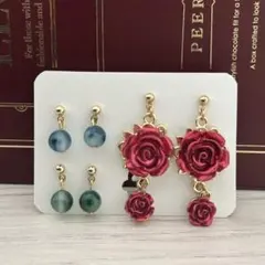カルセドニー＆ローズ　3組セット　まとめ売り　ハンドメイド　ピアス　ゴールド