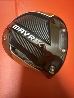 2025年最新】マーベリック ドライバー ヘッドのみの人気アイテム
