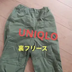 オリーブグリーン ポケット付き長ズボン