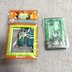 ズートピア2 ハッピーくじ パウバート　ラバーマスコット マルチケース　山田涼介