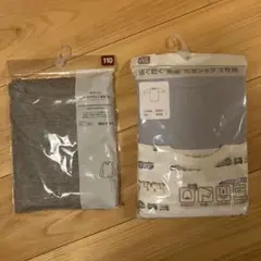 【新品未使用】キッズシャツセット　110cm