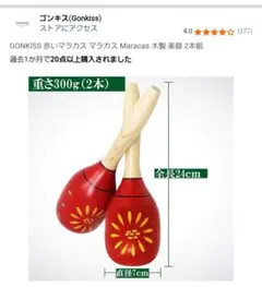 Item thumbnail for item ce771e23-c108-4bc0-a2be-f3a96c8b3818